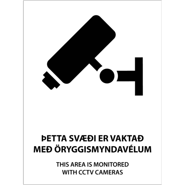 CCTV