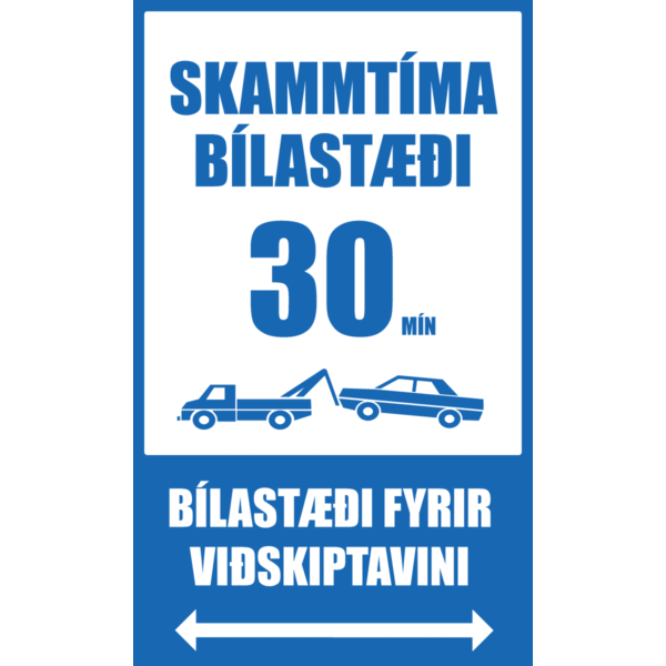 Skammtímastæði