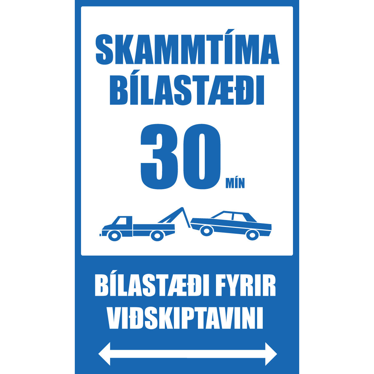 Skammtímabílastæði