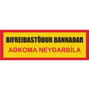 Aðkoma neyðarbíla - einfalt