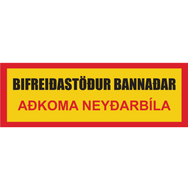 Aðkoma neyðarbíla - einfalt